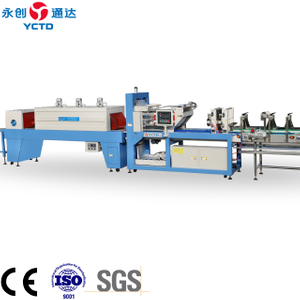YCTD Shrink Packaging Machine for beverage/ drink /water /bottle/beer/beverage/purewater/fruit/ juice15